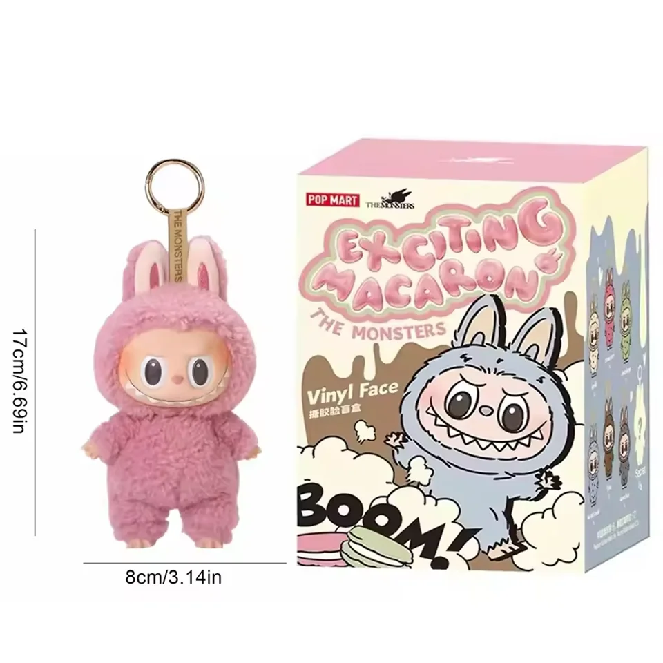 Labubu Keychain