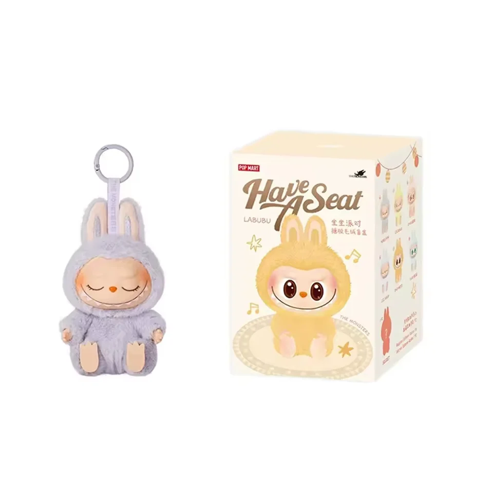 Labubu Keychain