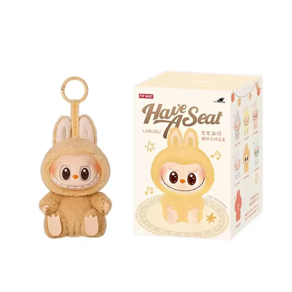Labubu Keychain