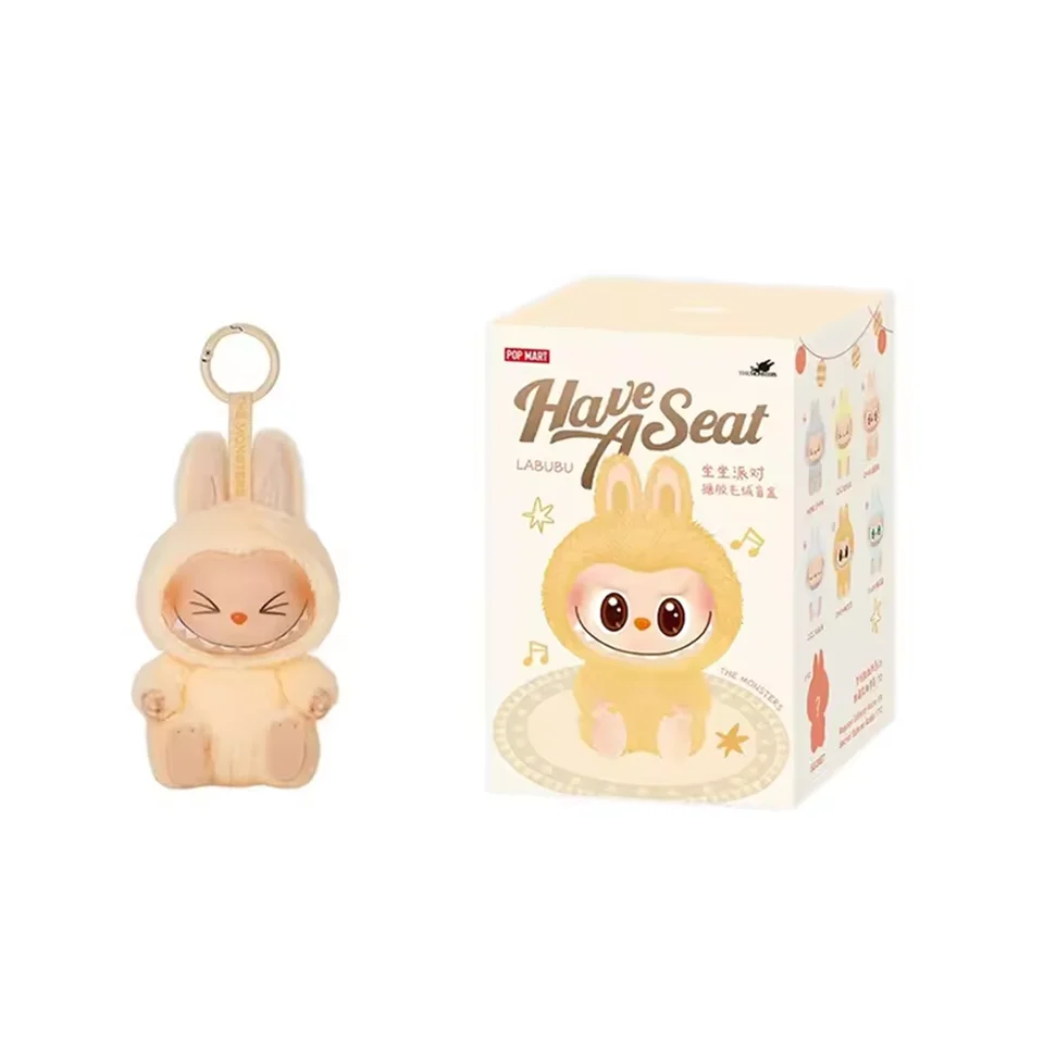 Labubu Keychain