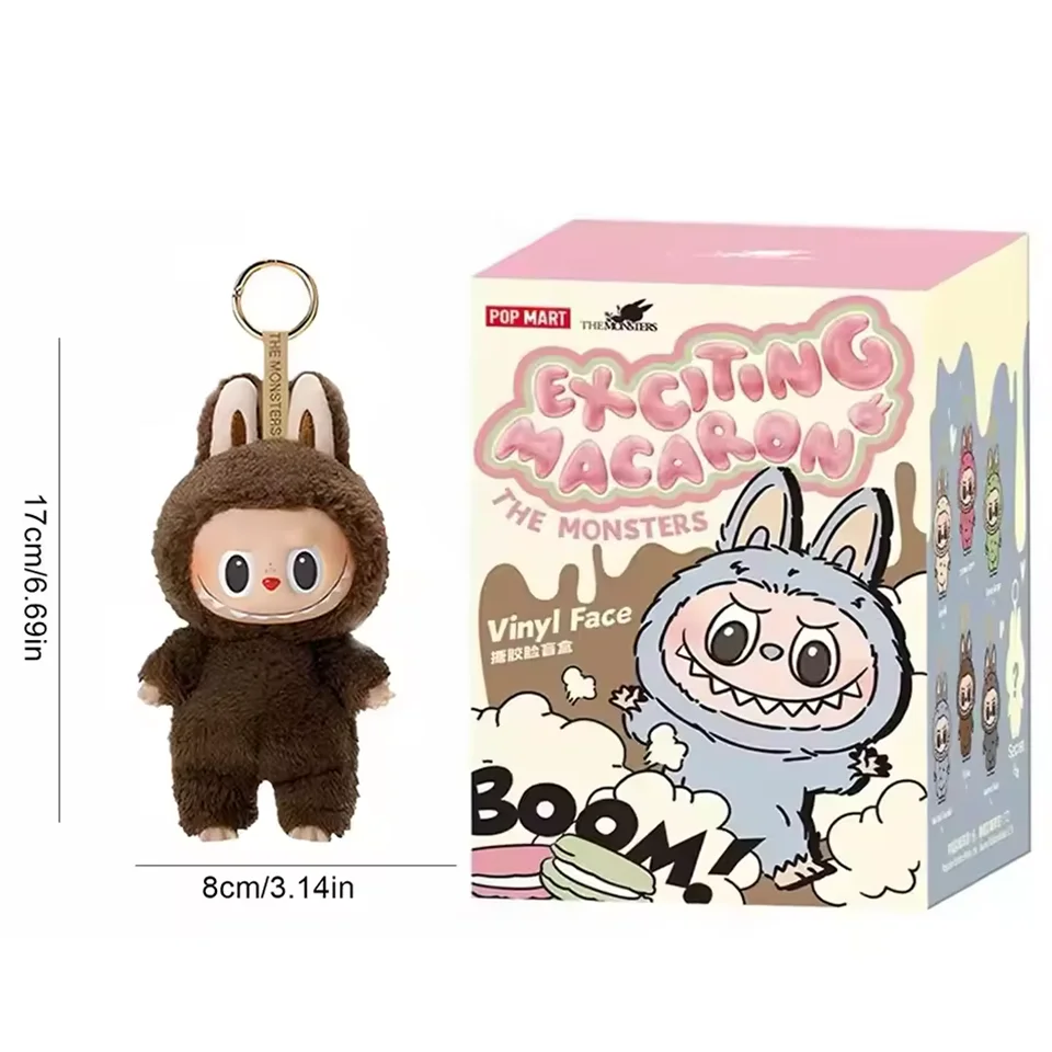 Labubu Keychain