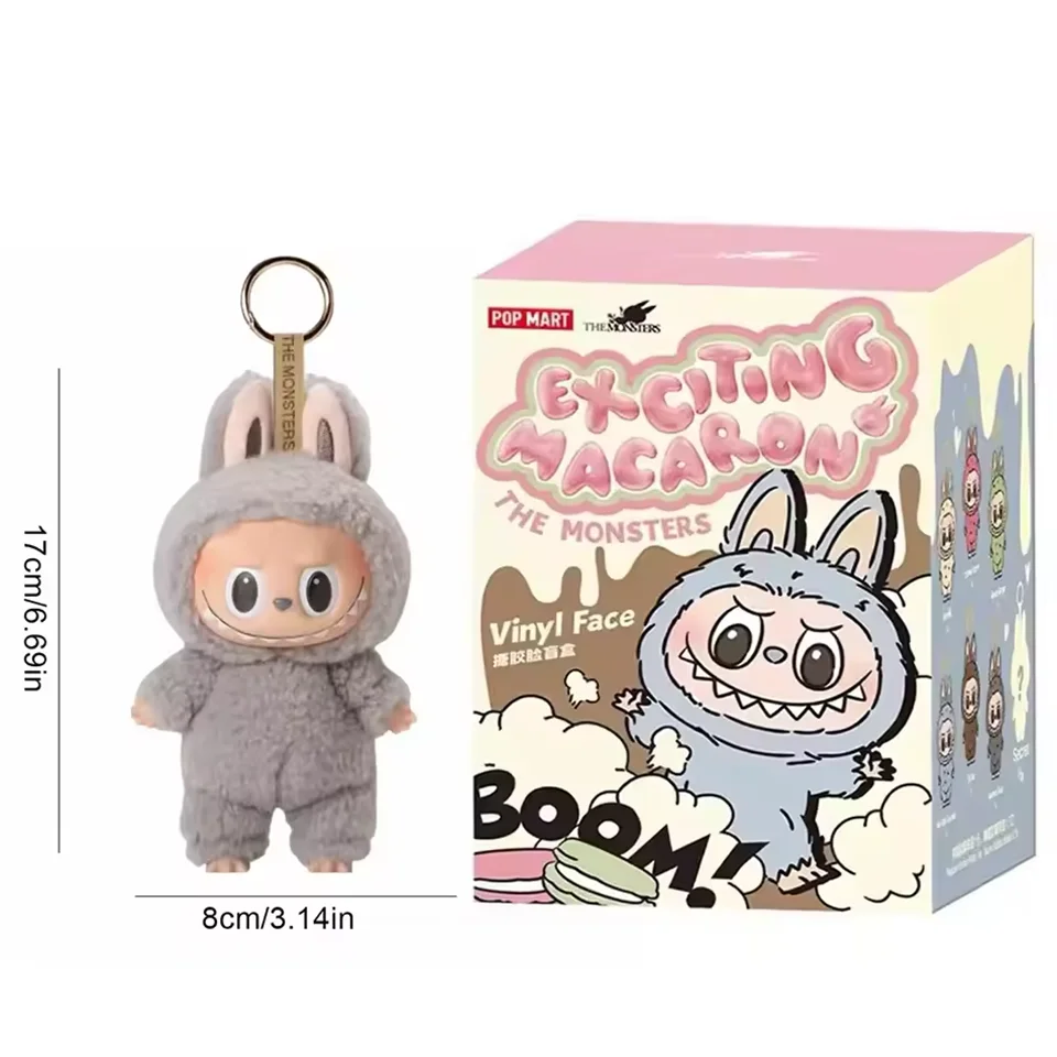 Labubu Keychain