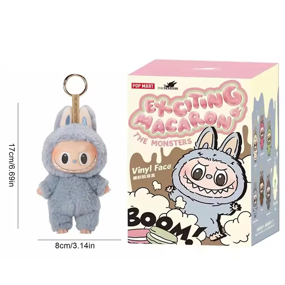Labubu Keychain