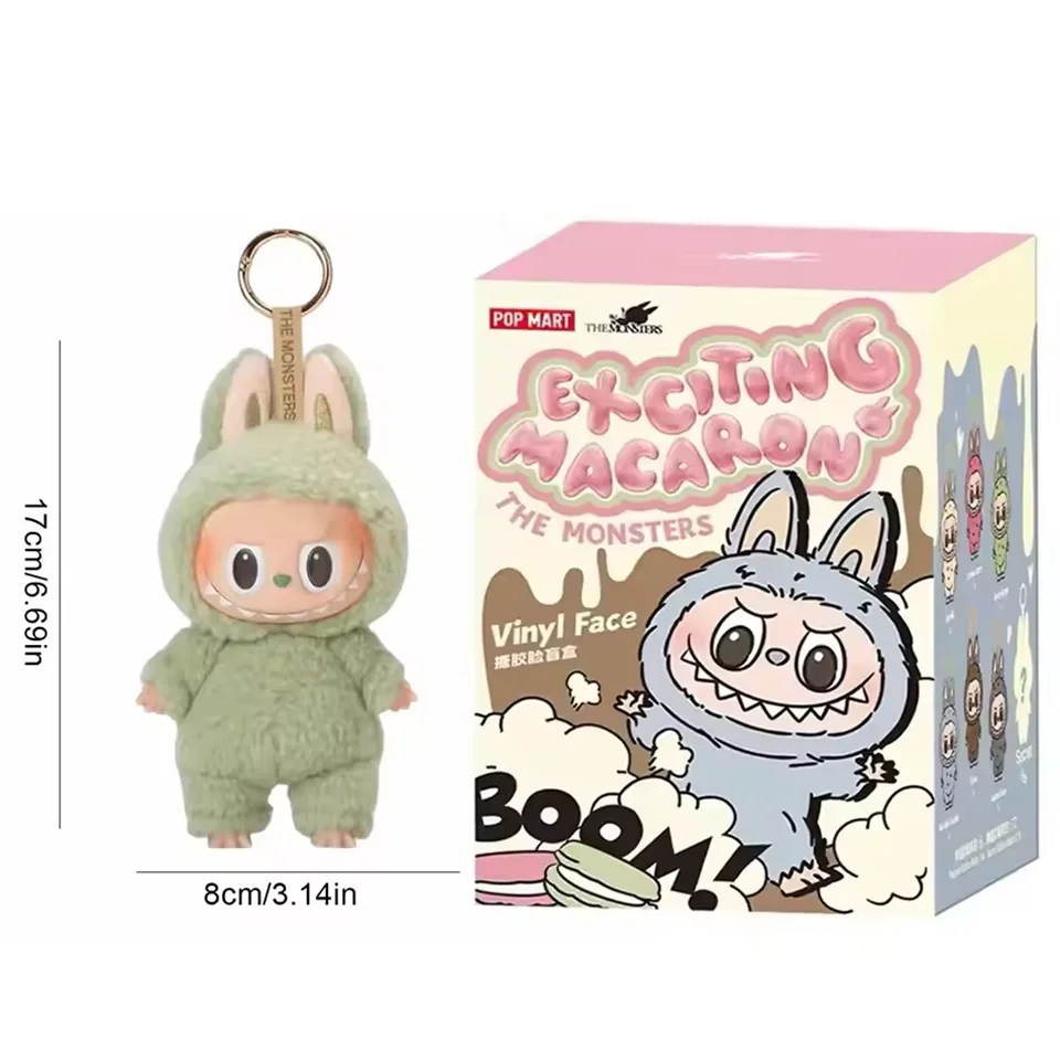 Labubu Keychain