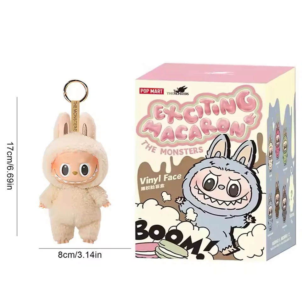 Labubu Keychain