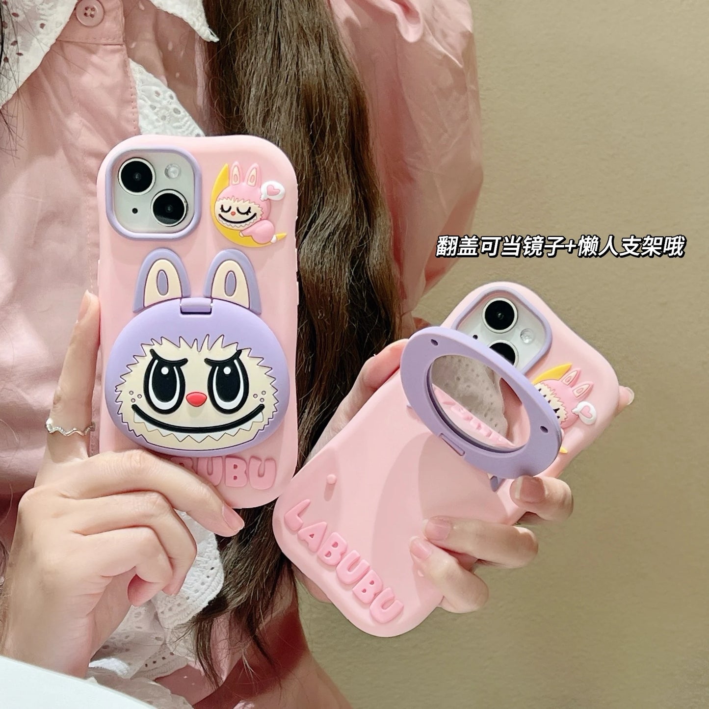 LabubuBuddy Cover