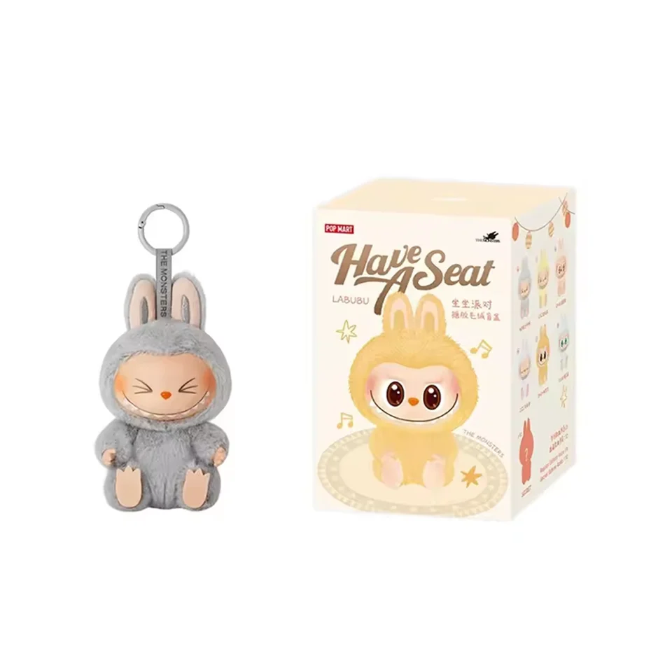 Labubu Keychain