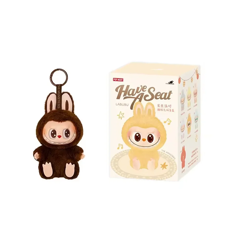Labubu Keychain
