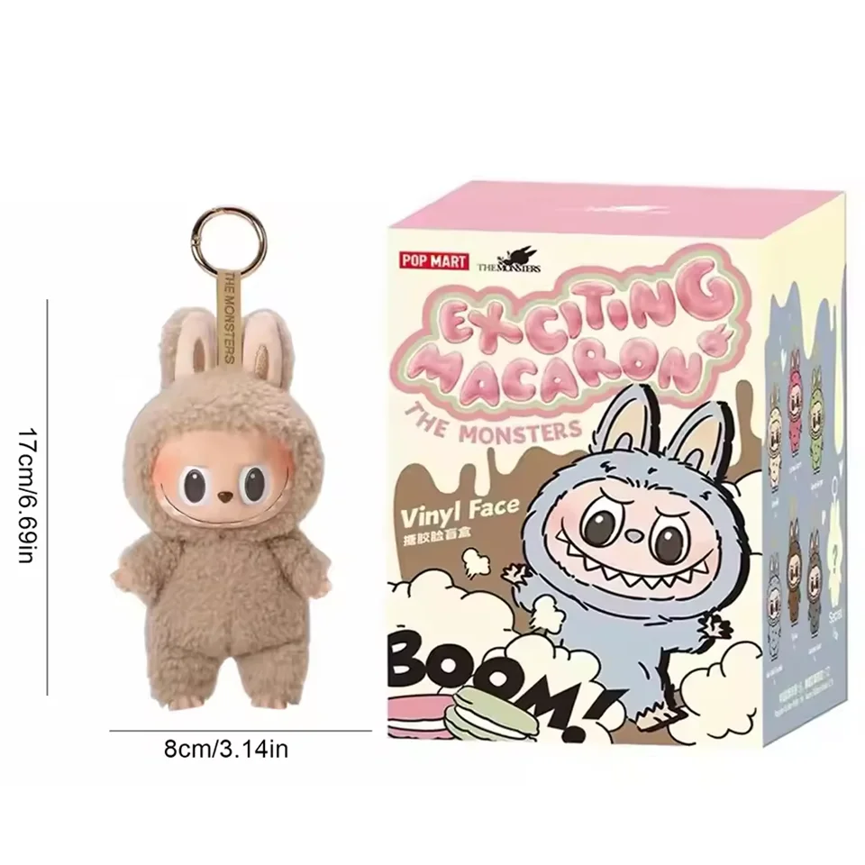 Labubu Keychain