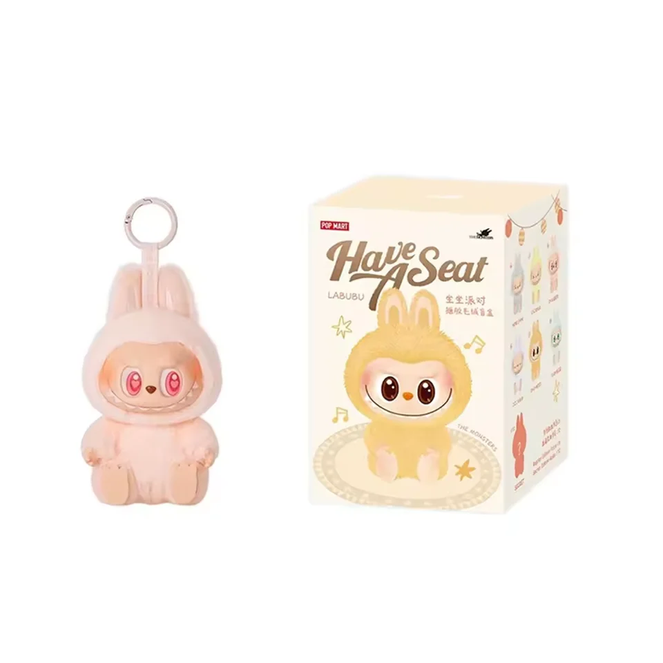 Labubu Keychain