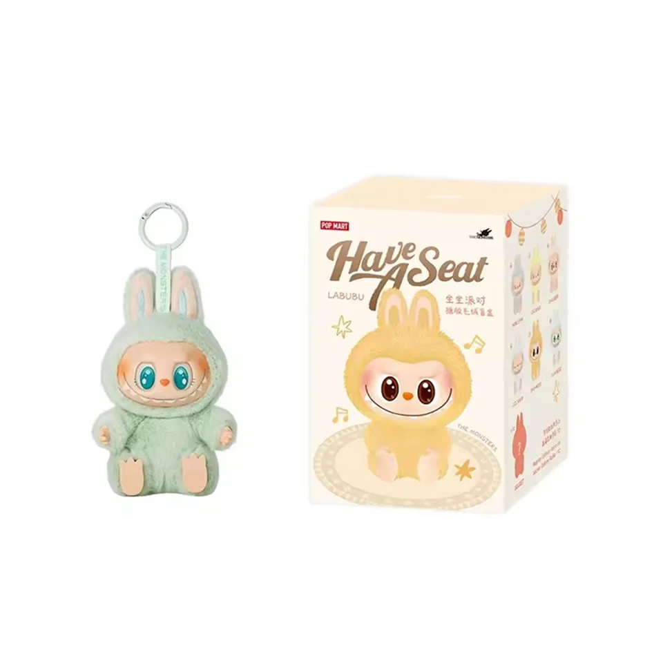 Labubu Keychain